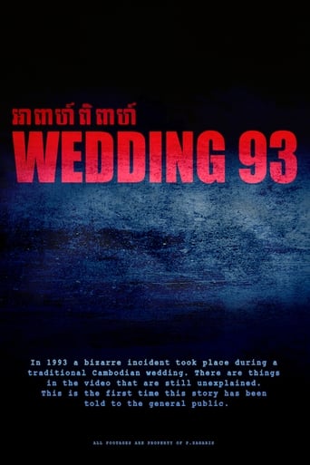 Poster of Wedding 93