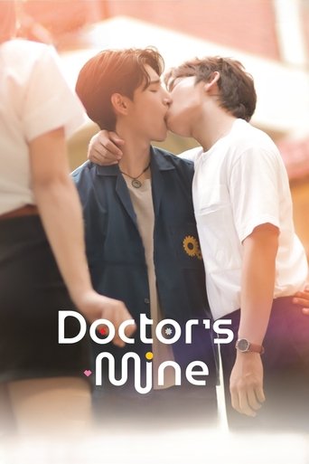 Portrait for Doctor's Mine - Season 1