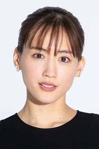 Portrait of Haruka Ayase