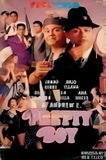 Poster of Pretty Boy