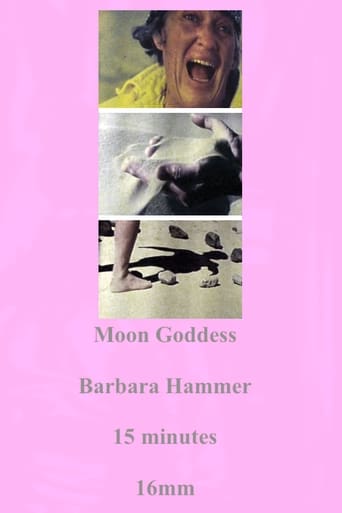 Poster of Moon Goddess