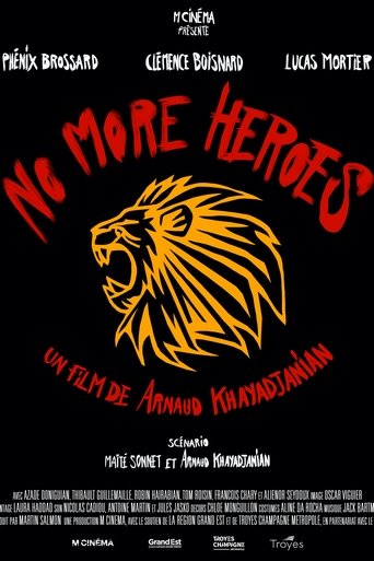 Poster of No More Heroes