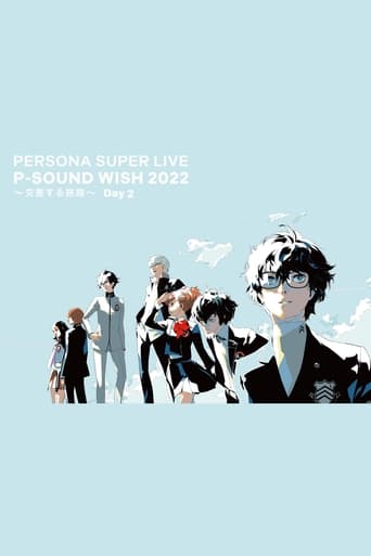 Poster of PERSONA SUPER LIVE P-SOUND WISH 2022 ~Crossing Journey~ Day 2