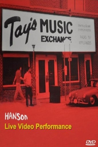 Poster of Tay's Music Exchange