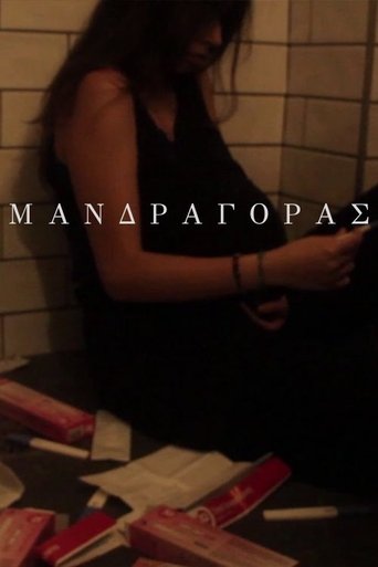Poster of Mandragora