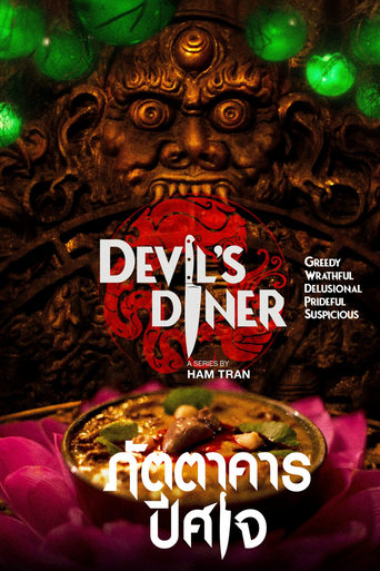 Portrait for Devil's Diner - Season 1