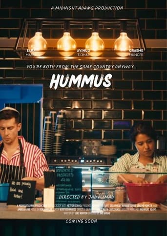 Poster of Hummus