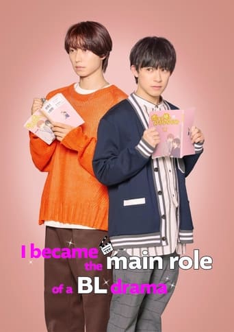 Poster of I Became the Main Role of a BL Drama