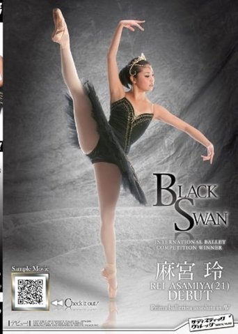 Poster of Black Swan International Ballet Competition Winner Rei Asamiya Prima Ballerina Assoluta In AV Asamiya Rei (21) Debut