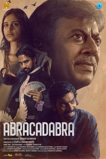 Poster of Abracadabra