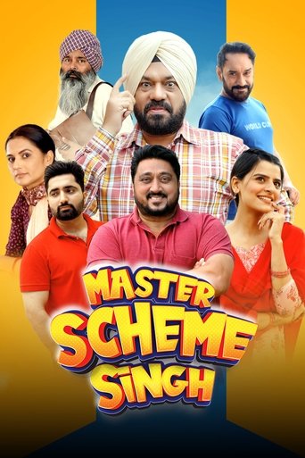 Master Scheme Singh Poster of Master Scheme Singh