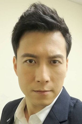 Portrait of Lau Tin-Lung
