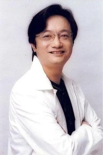 Portrait of Haiying Li