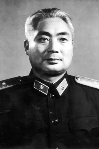 Portrait of Chen Qitong