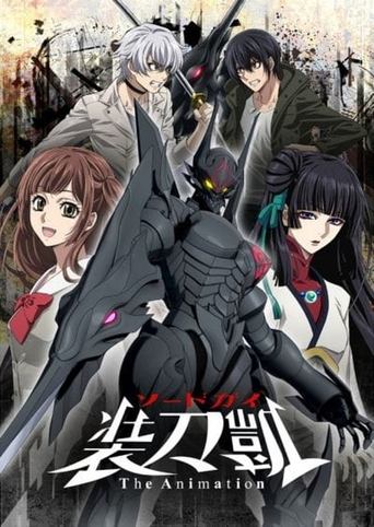 Portrait for SWORD GAI: The Animation - Season 2