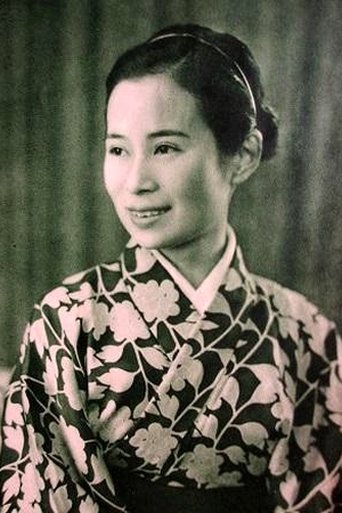 Portrait of Yoshie Minami