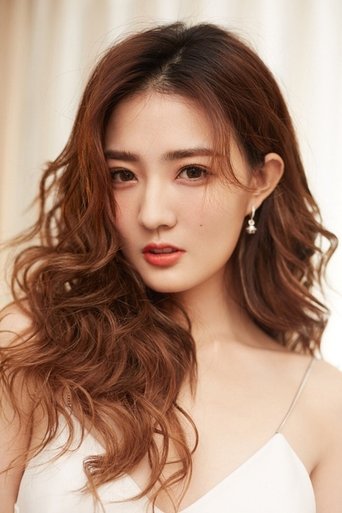Portrait of Xu Lu