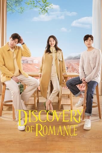 Poster of Discovery Of Romance