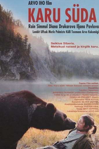 Poster of The Heart of the Bear