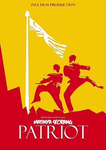 Poster of Matinya Seorang Patriot