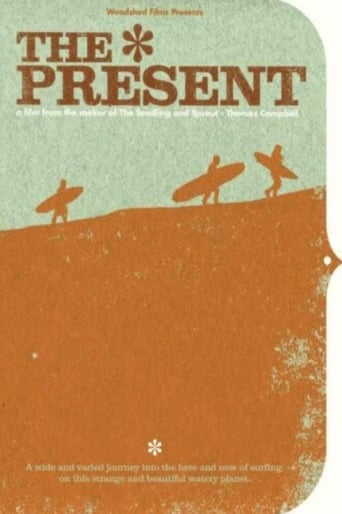 Poster of The Present