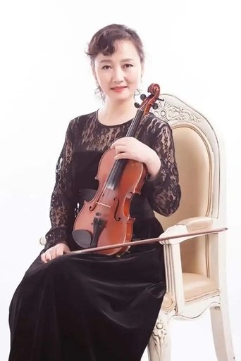 Portrait of Liu Xin