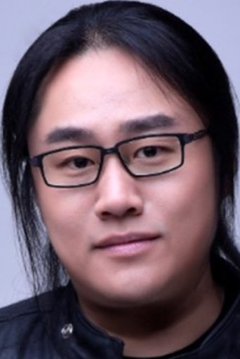 Portrait of Dong Dongdong