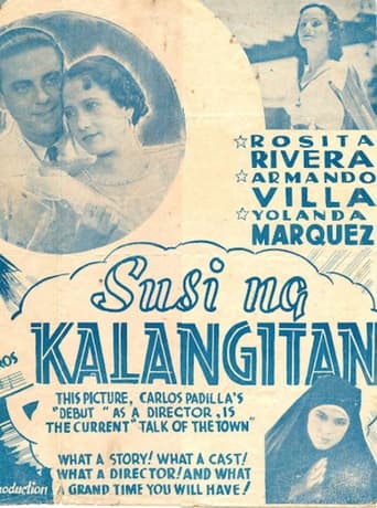 Poster of Susi ng Kalangitan