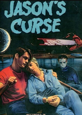 Poster of Jason's Curse