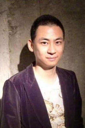 Portrait of 赵淼