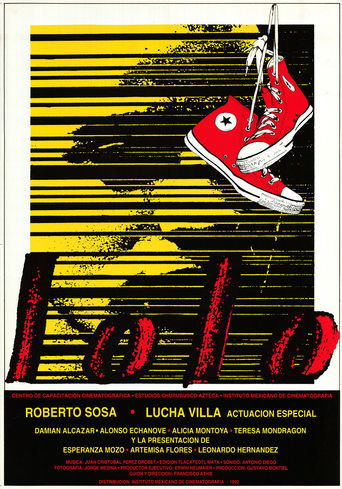 Poster of Lolo