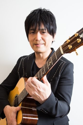 Portrait of Kotaro Oshio