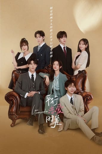 Poster of Love Unexpected