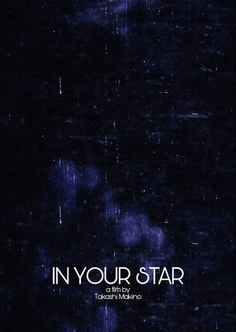 Poster of In your star