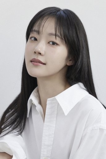 Portrait of Chae Won-been