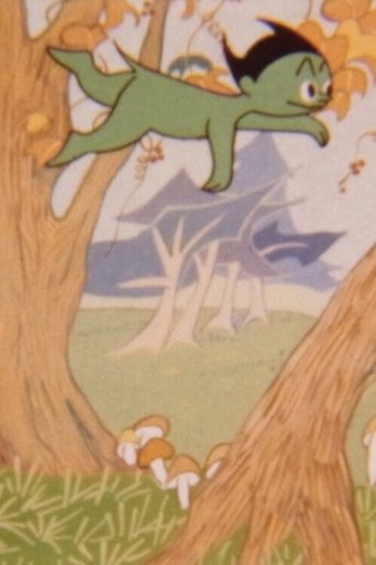 Poster of Onbu Obake