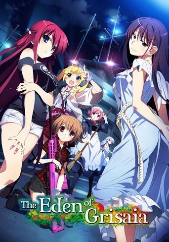 Portrait for The Fruit of Grisaia - The Eden of Grisaia