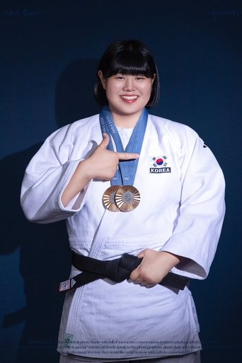 Portrait of Kim Ha-yun