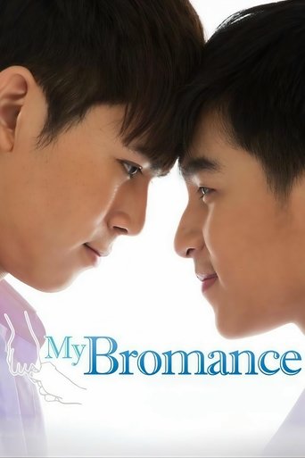 Poster of My Bromance