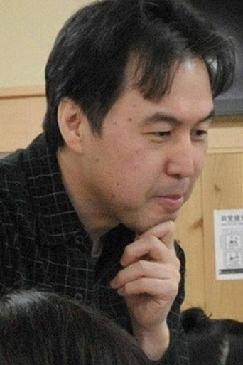 Portrait of Yoshiji Kigami