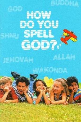 Poster of How Do You Spell God?