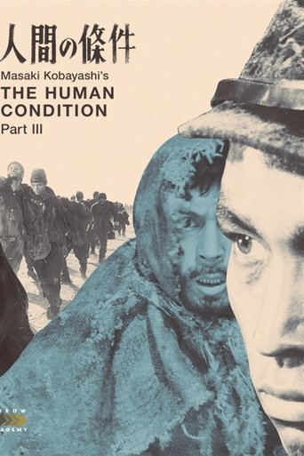 Portrait for The Human Condition - A soldier’s prayer