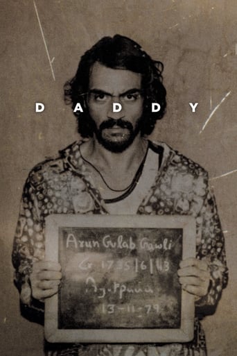 Poster of Daddy