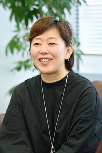Portrait of Akiko Yodo