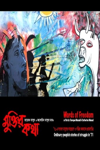 Poster of Words of Freedom