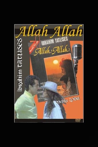 Allah Allah Poster of Allah Allah