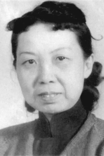 Portrait of Cheng Chen