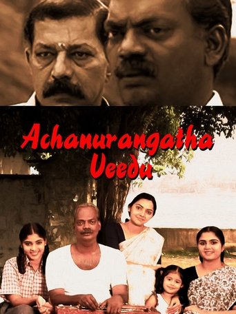 Poster of Achanurangatha Veedu