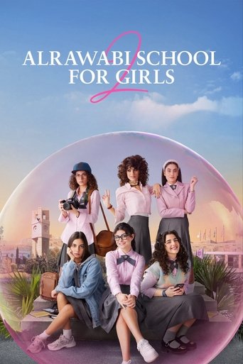 Portrait for AlRawabi School for Girls - Season 2