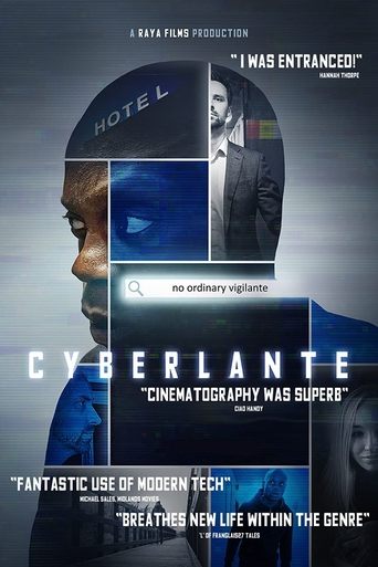 Poster of Cyberlante